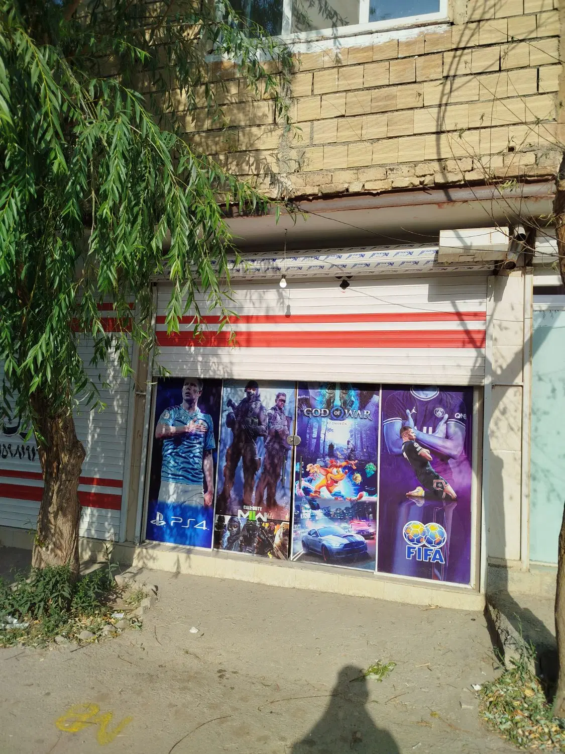 مغازه اجاره ای