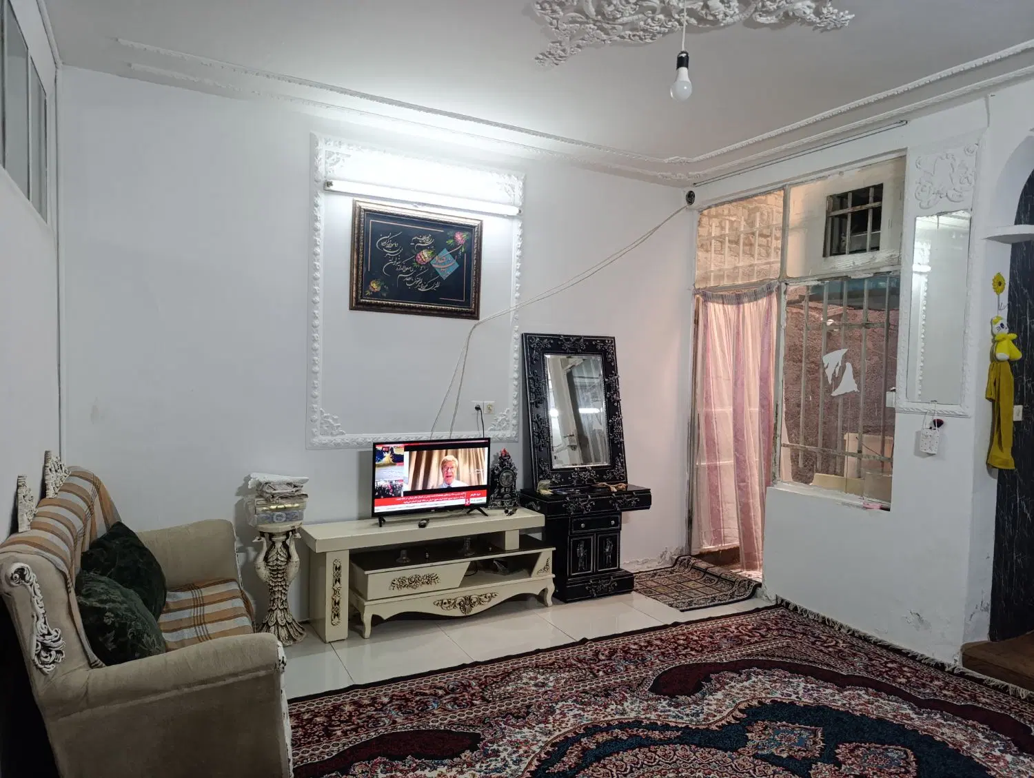 سویت تمیز