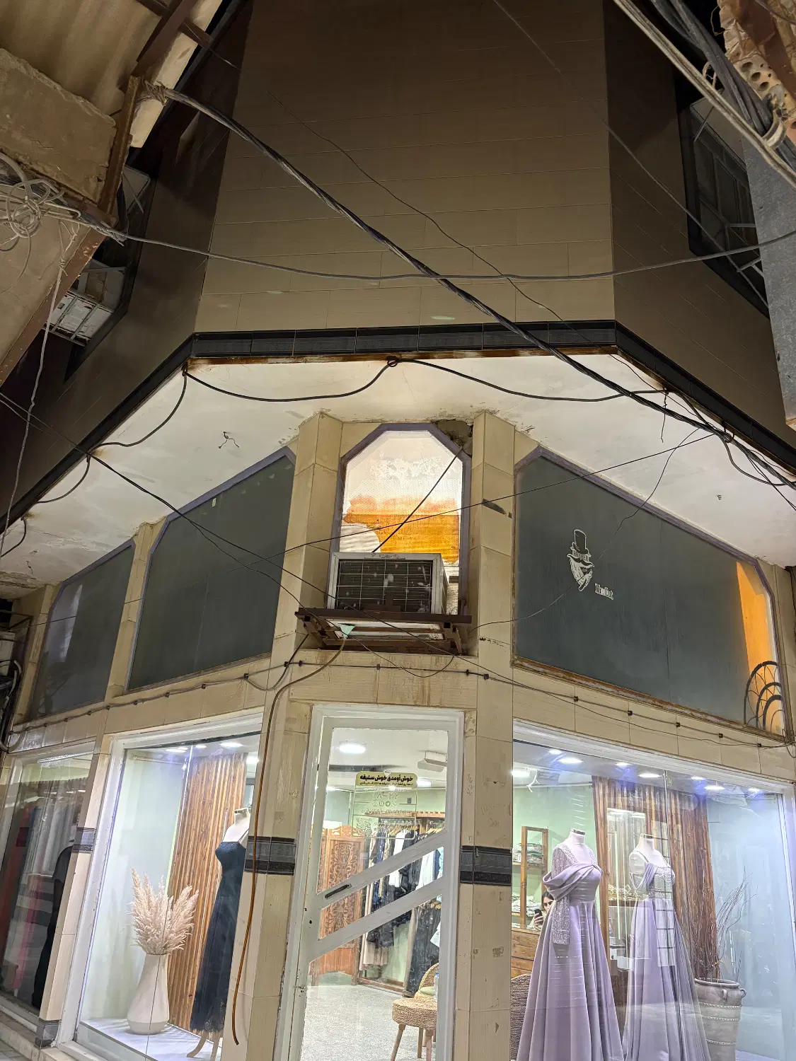 فروش مغازه