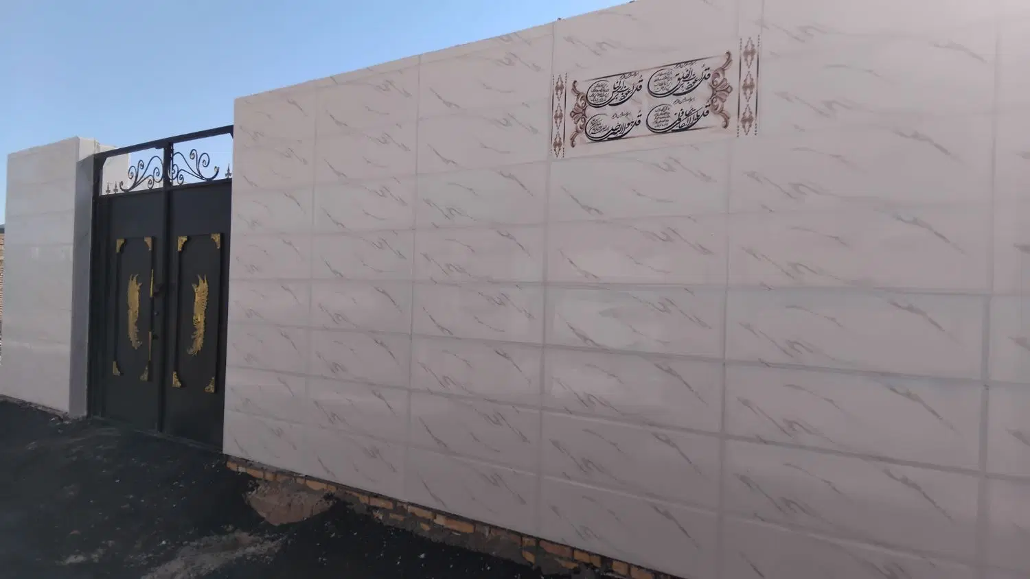 شادگان مسیر جنوبی