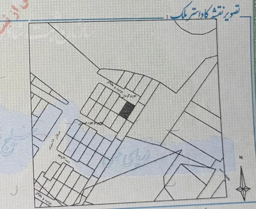 زمین مسکونی