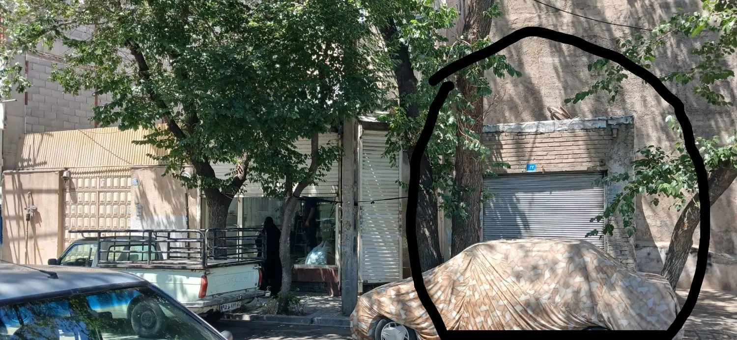 مغازه