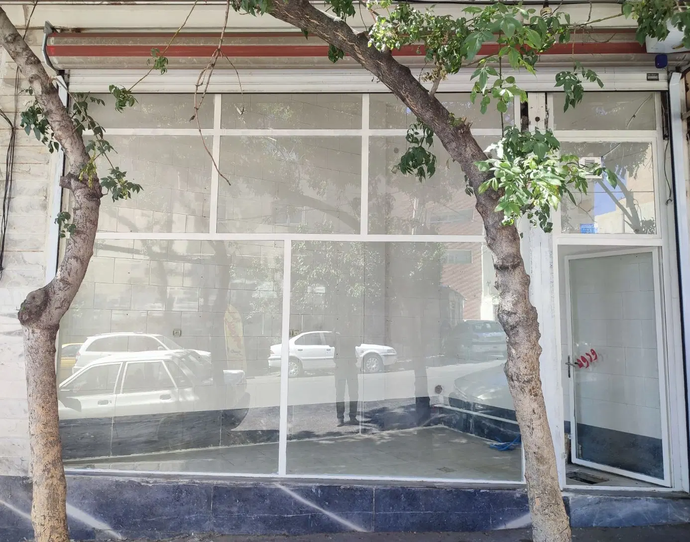 مغازه تجاری