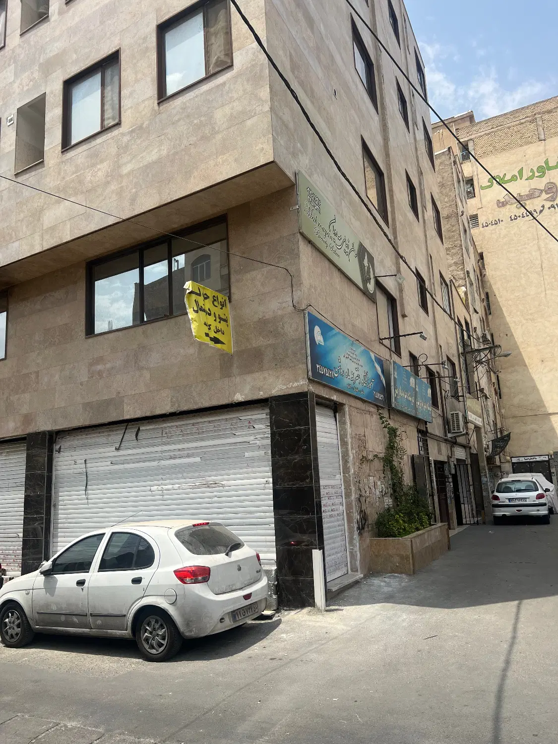 ۸۵ متر اداری طبقه تول