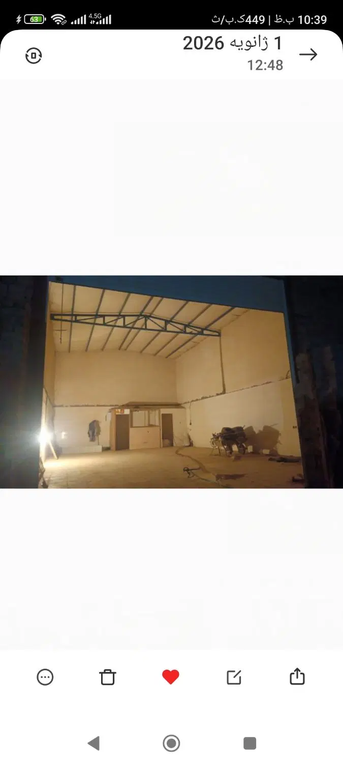 اجاره سوله شرف آباد