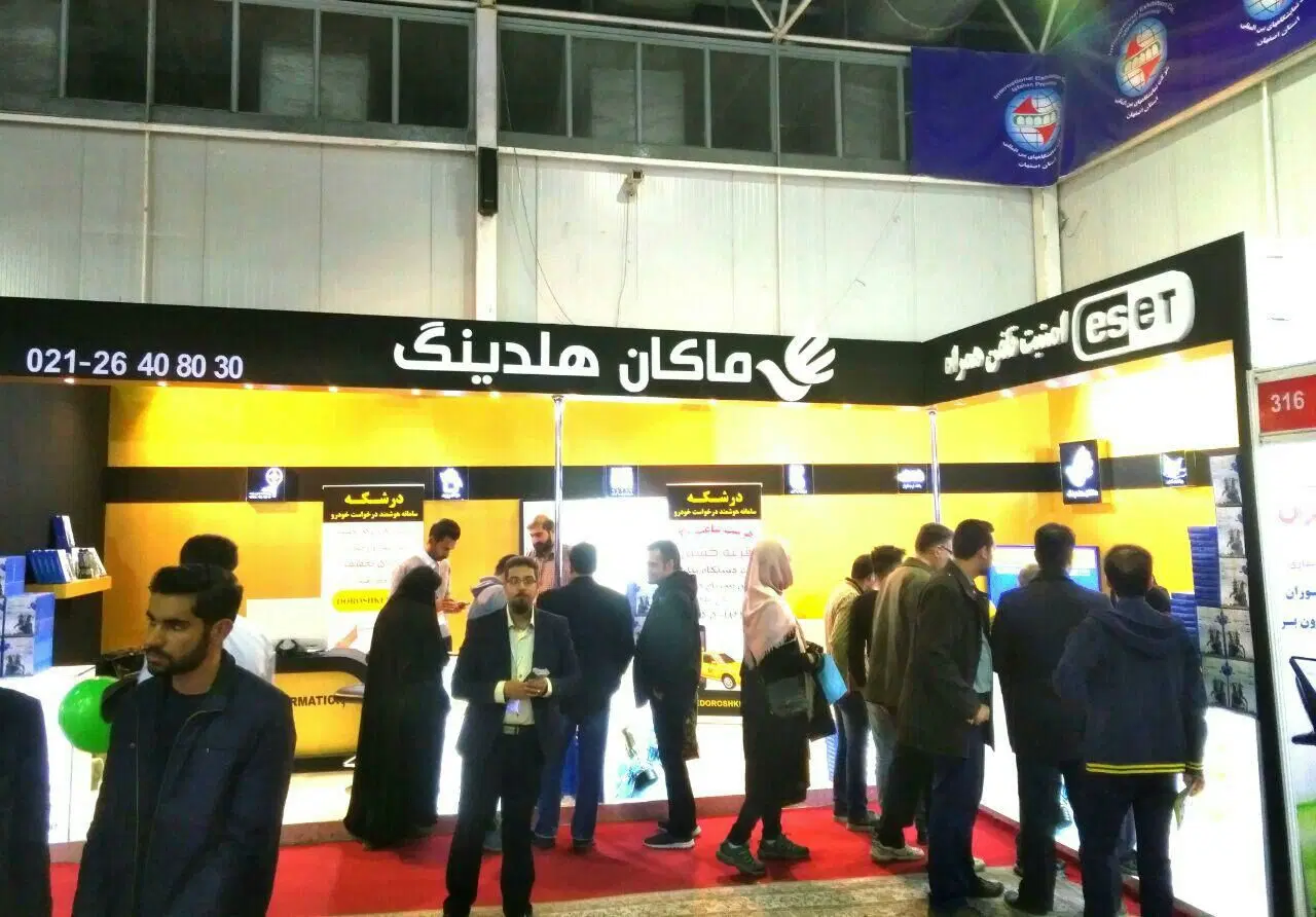 سرمایه گذاری و شراکت در ساختمان