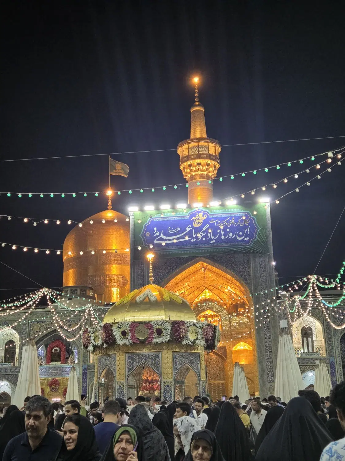 معاوضه آپارتمان در مشهد با آپارتمان در کرج و فردیس