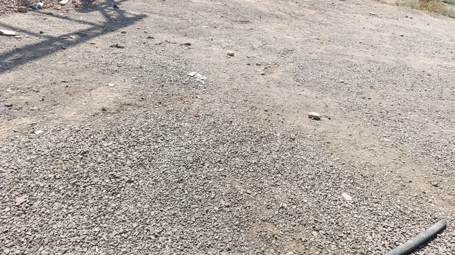 زمین اشکذر