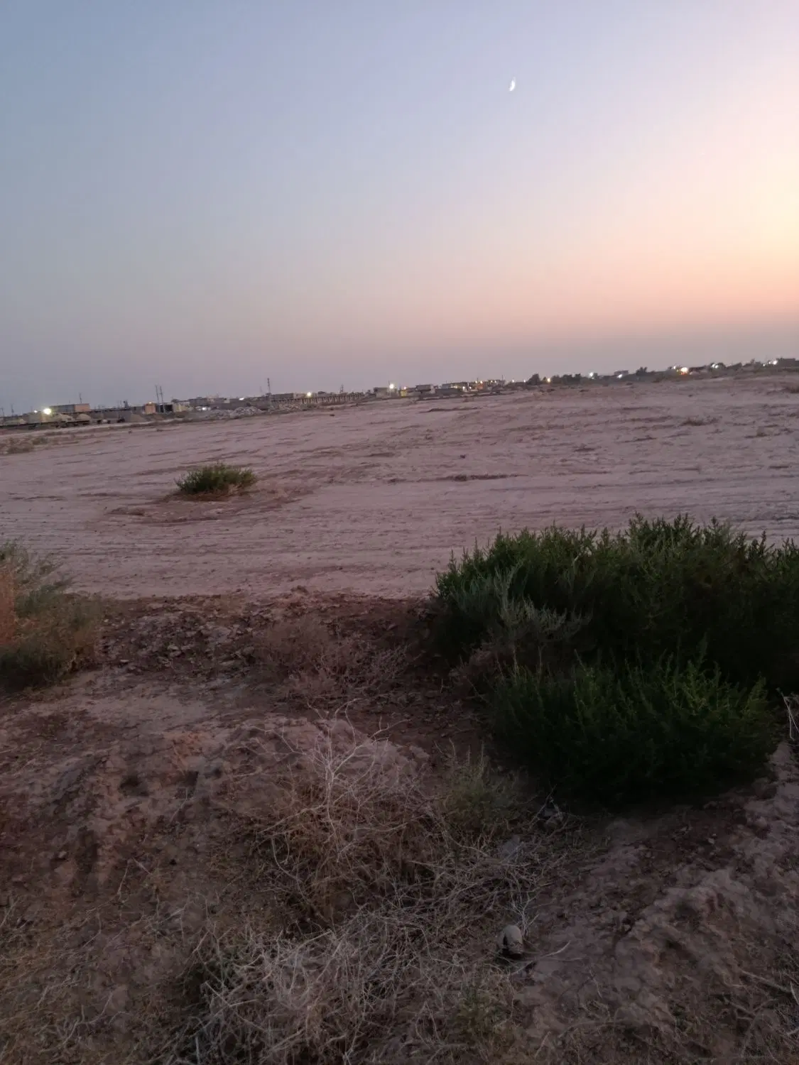 زمین