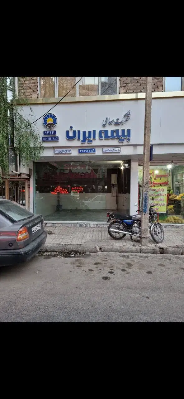 مغازه ۲۵ متری با ۴ونیم متر دهنه