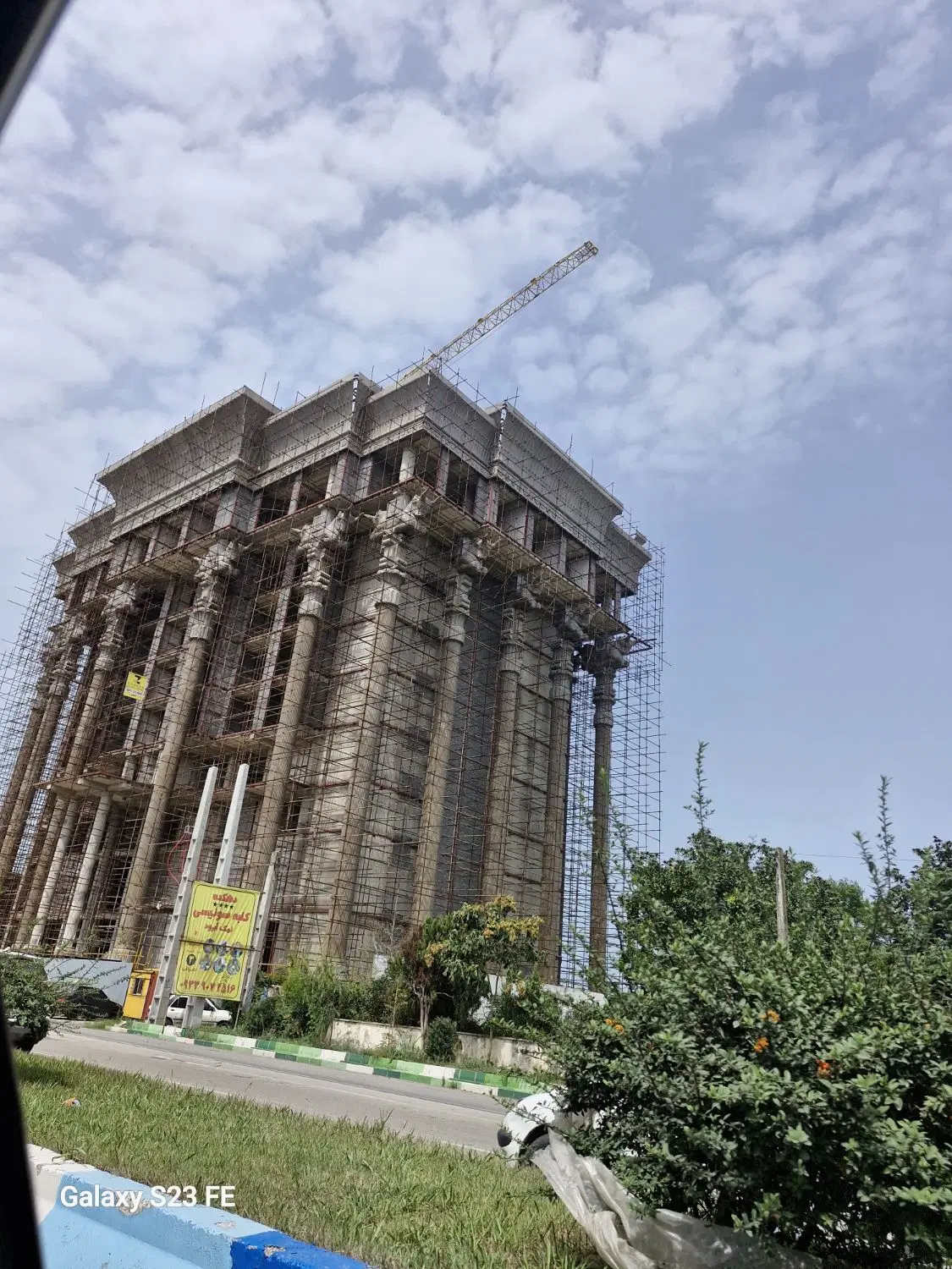 اپارتمان فروشی