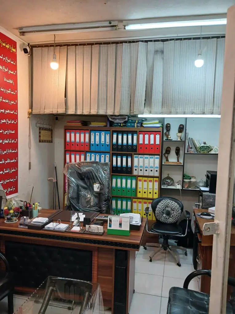 فروش مغازه