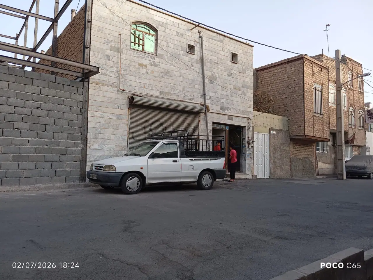 خانه اجاره