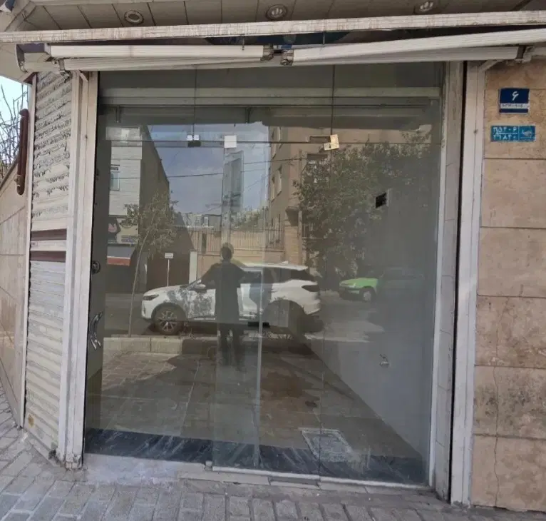 مغازه 11متری