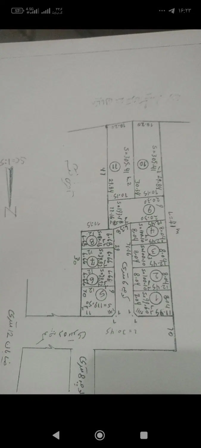 زمین ۱۰۰متری دوبر