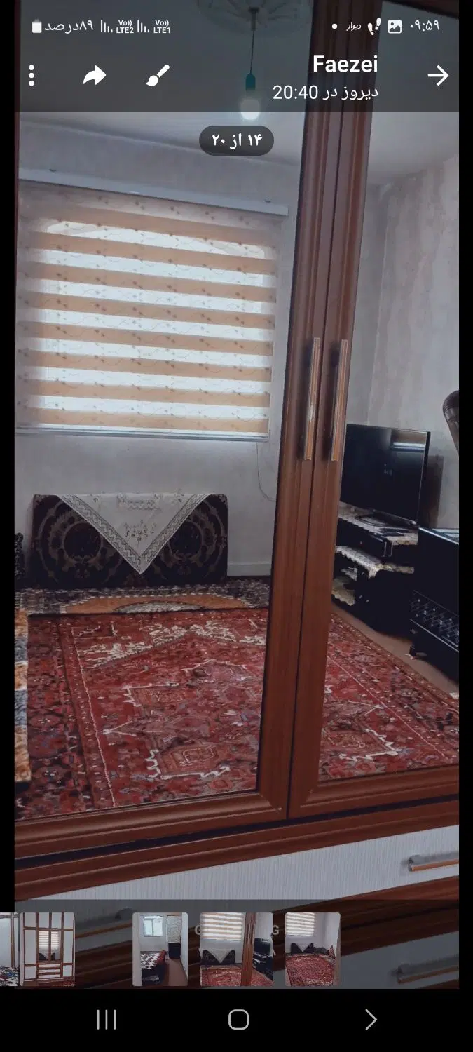 آپارتمان اجاره در یاغچیان