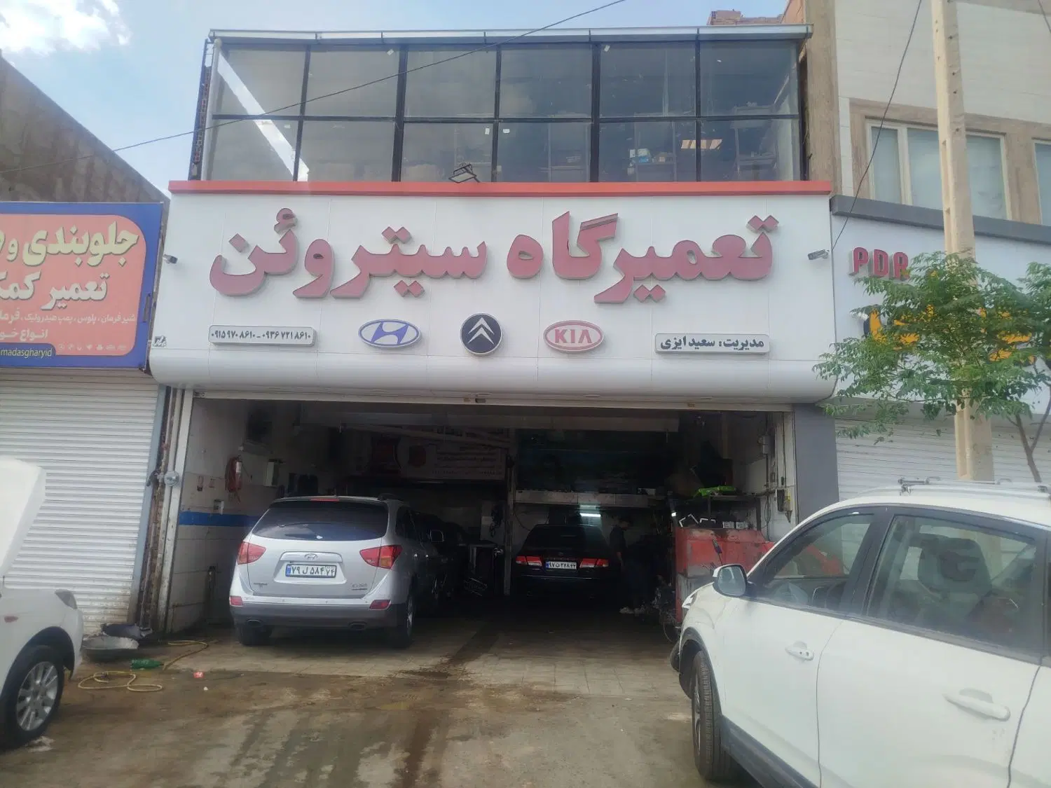 مغازه ۱۲۰متر