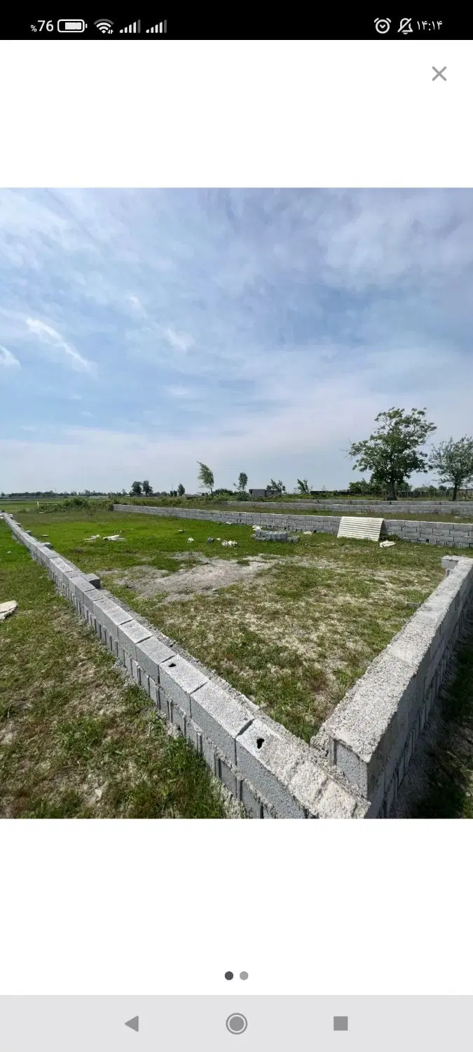 زمین مسکونی 281متری