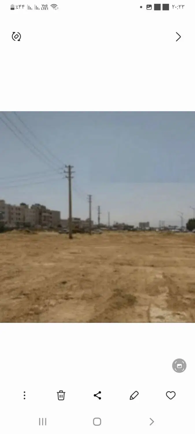فیش نورپران