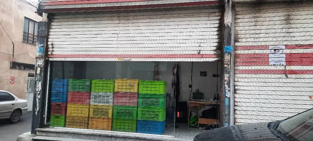 مغازه