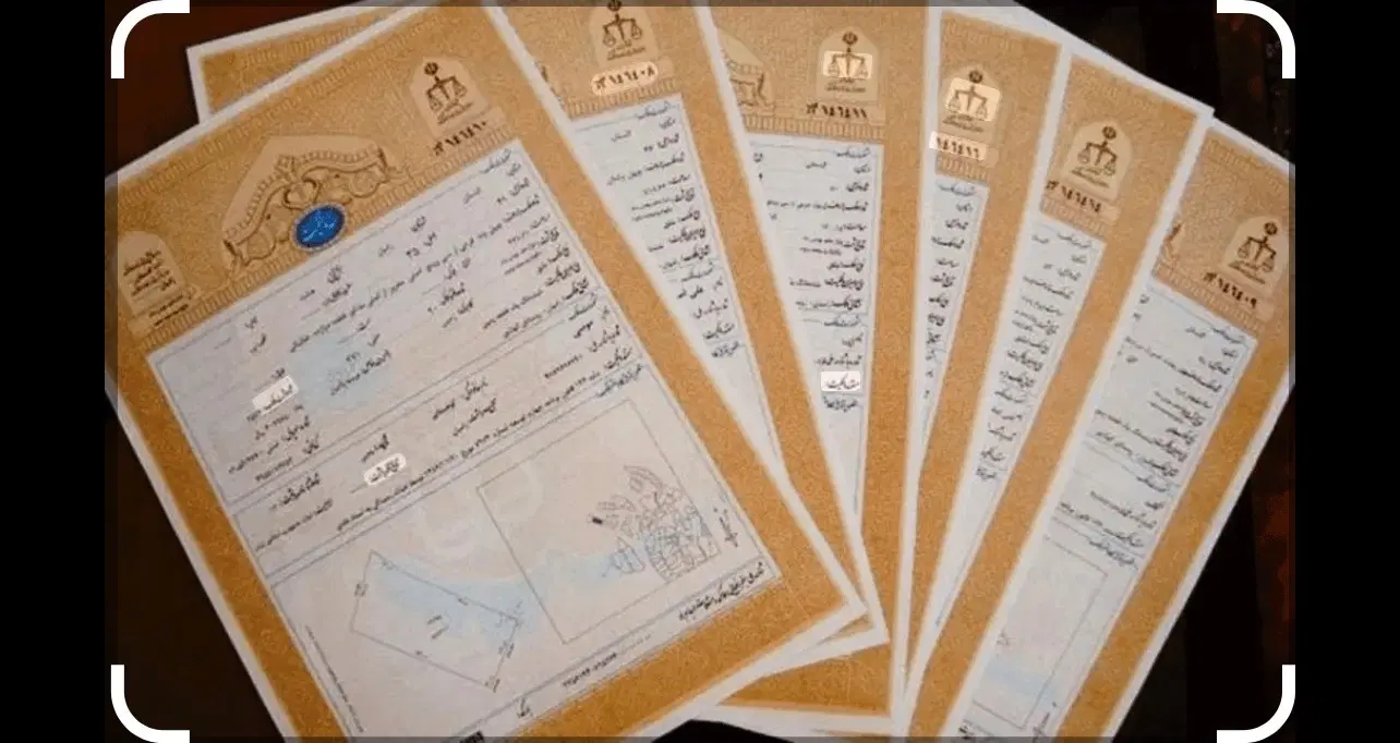 زمین خلیج فارس شهرک شهرداری