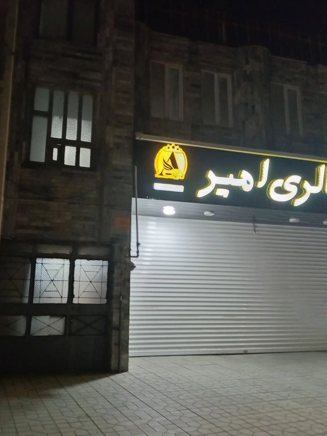 اجاره واحد مسکونی خیابان شهید مطهری(فش)