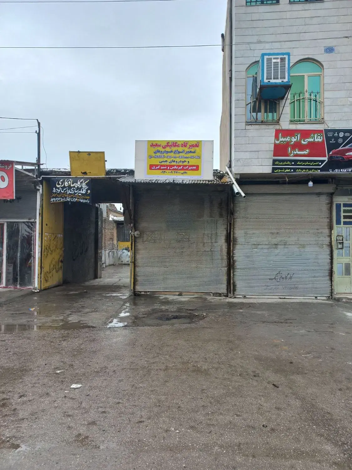 مغازه 18 متری