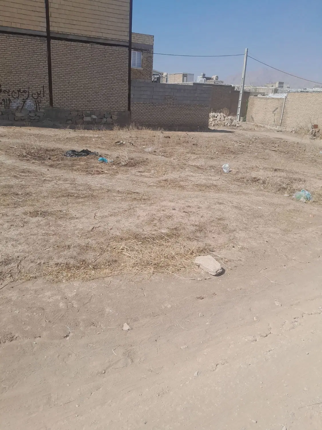 زمین کهریز