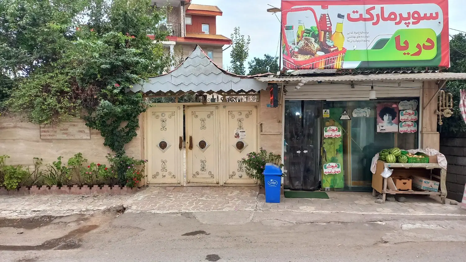 خونه استخر  کل ۳واحد مغازه لنگرود دریاسر