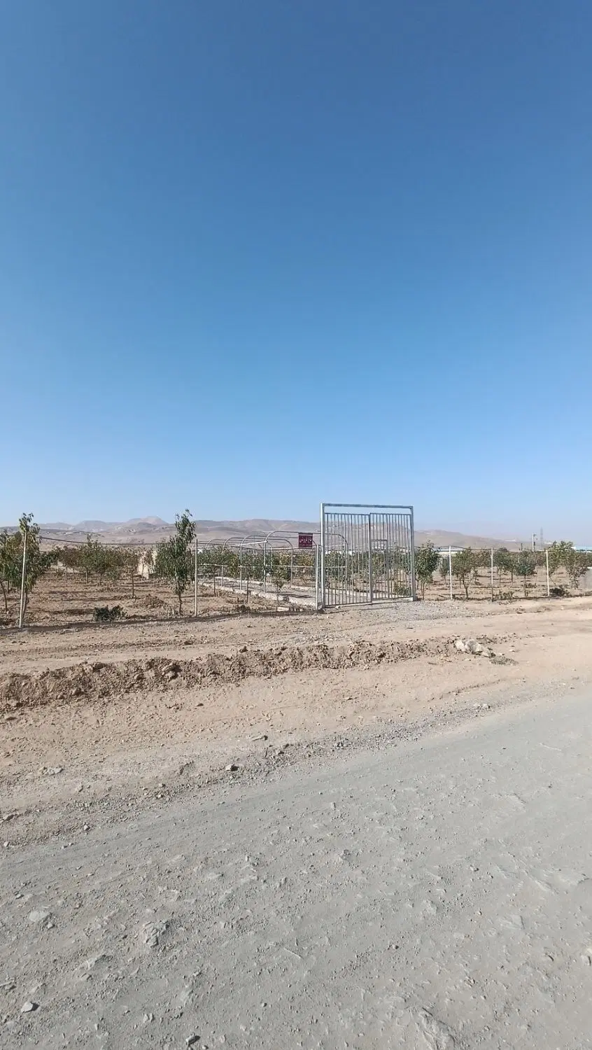 الیگودرز