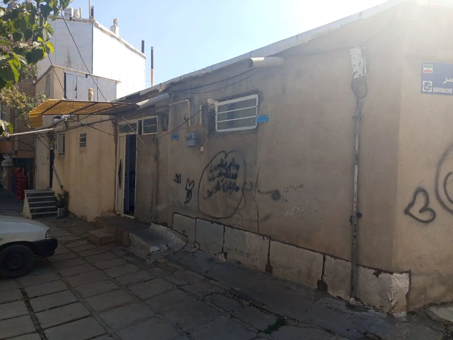 خانه کلنگی