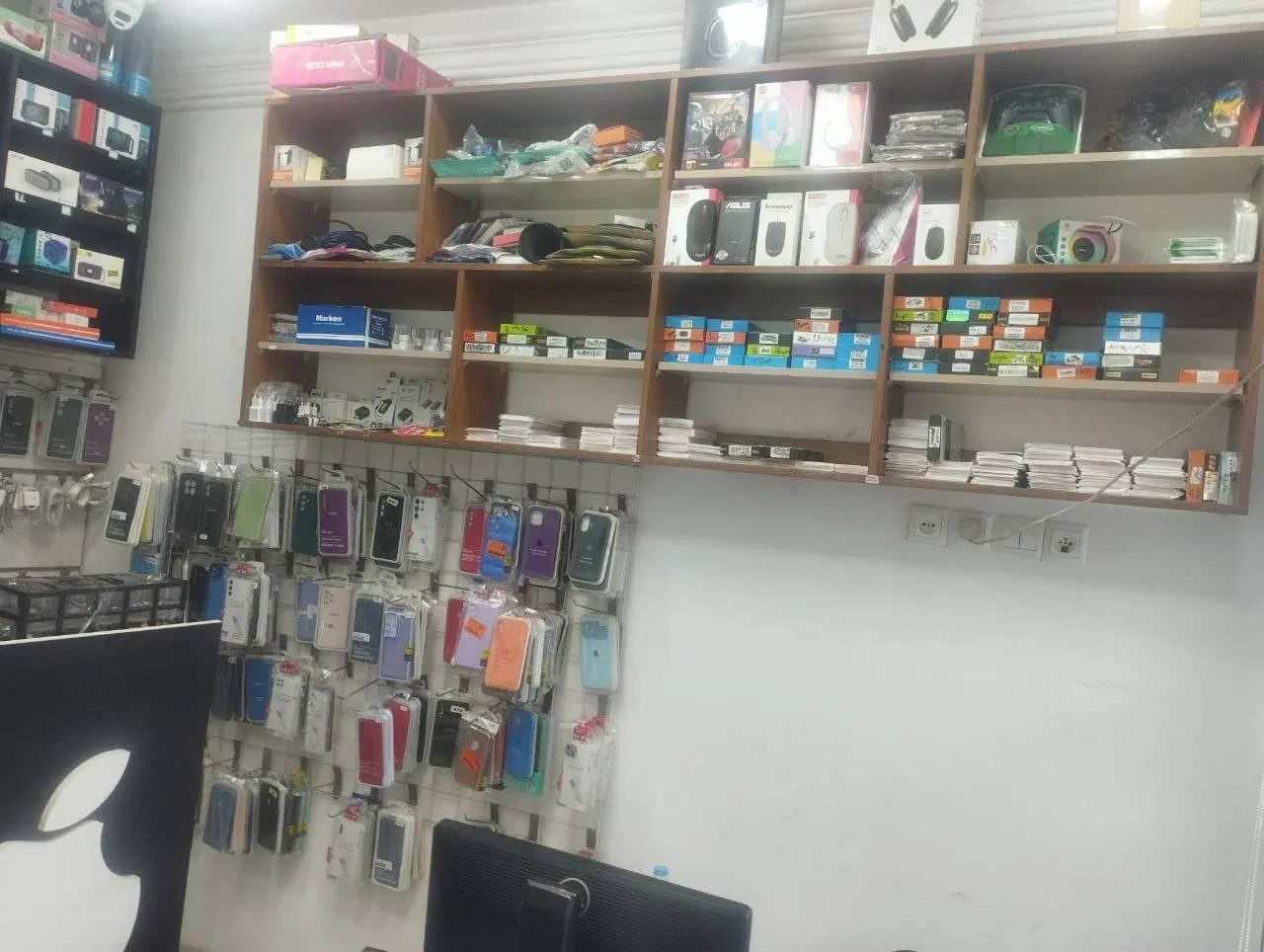 مغازه