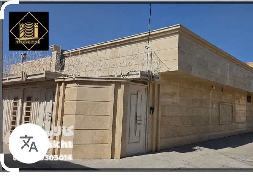 فروش ساختمان نیمه کاره واقع در روستای گول بهی