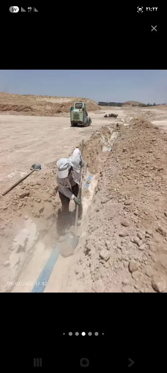 فروش زمین ۱۸ هکتاری ارتش