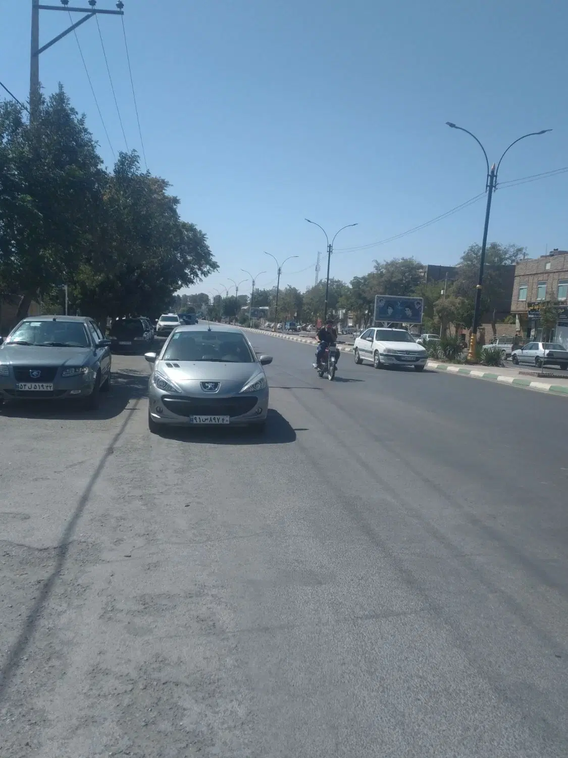 مغازه تجاری