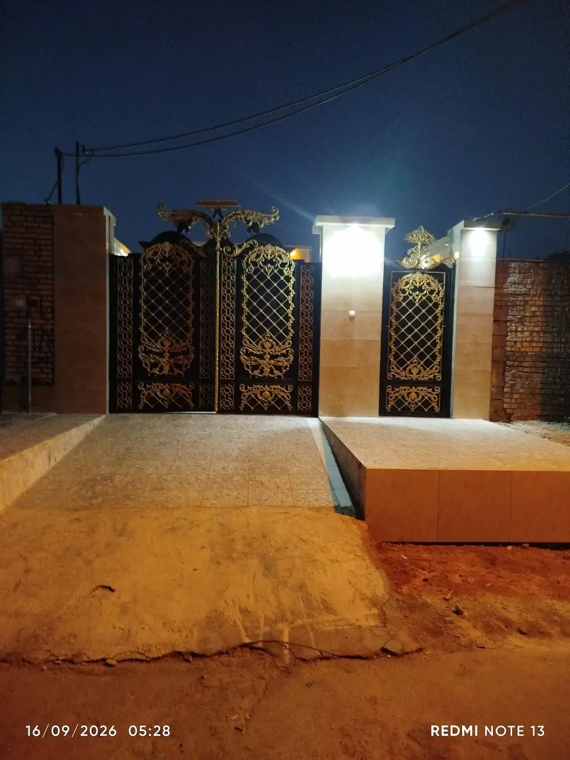 خانه مندلی