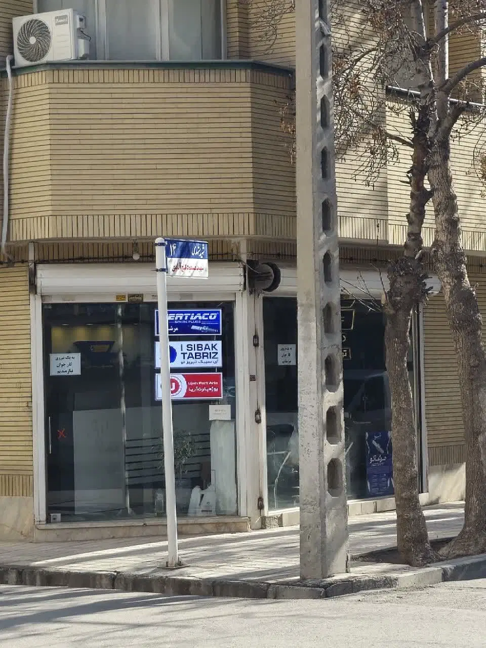 ویلایی ۲۱۵ متر  داخل امام رضا۴۲