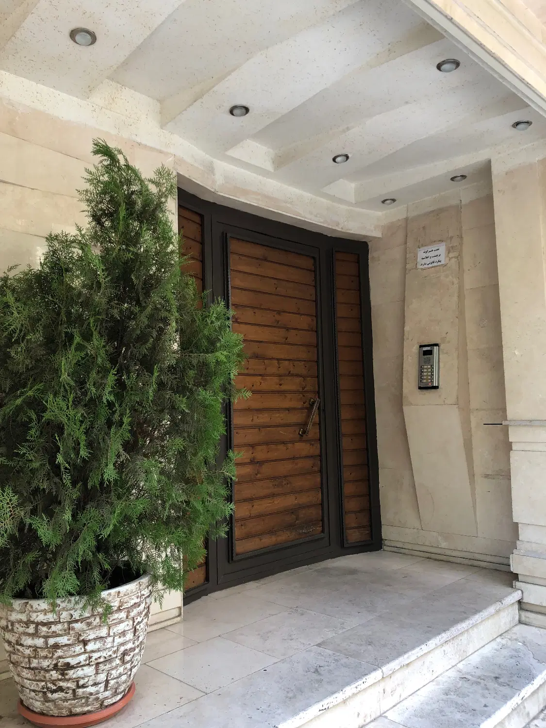 بر اصلی مرزداران __ ۹۰متر موقعیت اداری