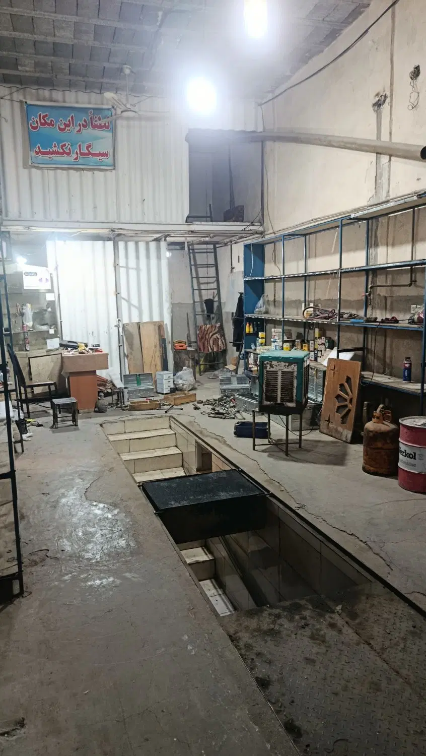فروش یک دستگاه تجاری و مسکونی