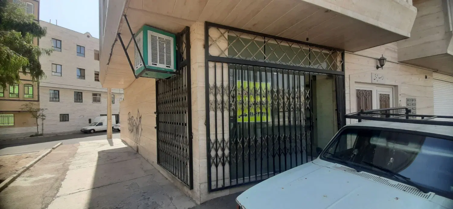 فروش تجاری ۲۶متر با زیر زمین - اندیشه اول