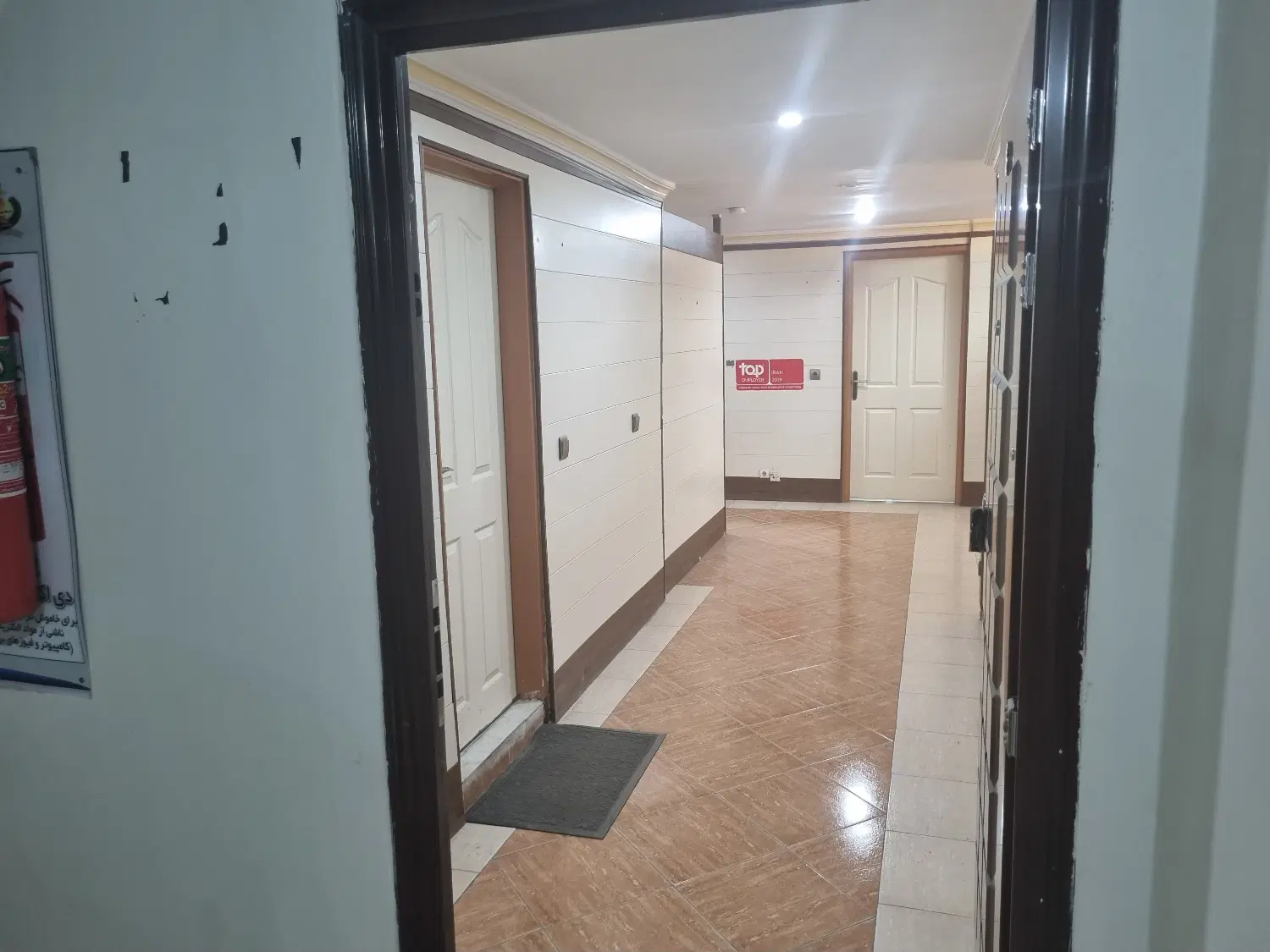 فروش آپارتمان 110 متری با سند اداری