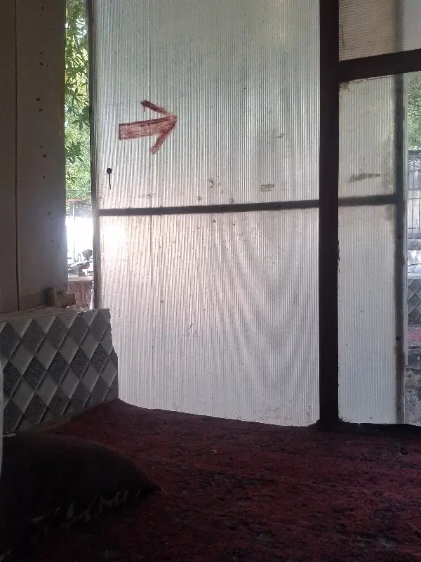 خانه