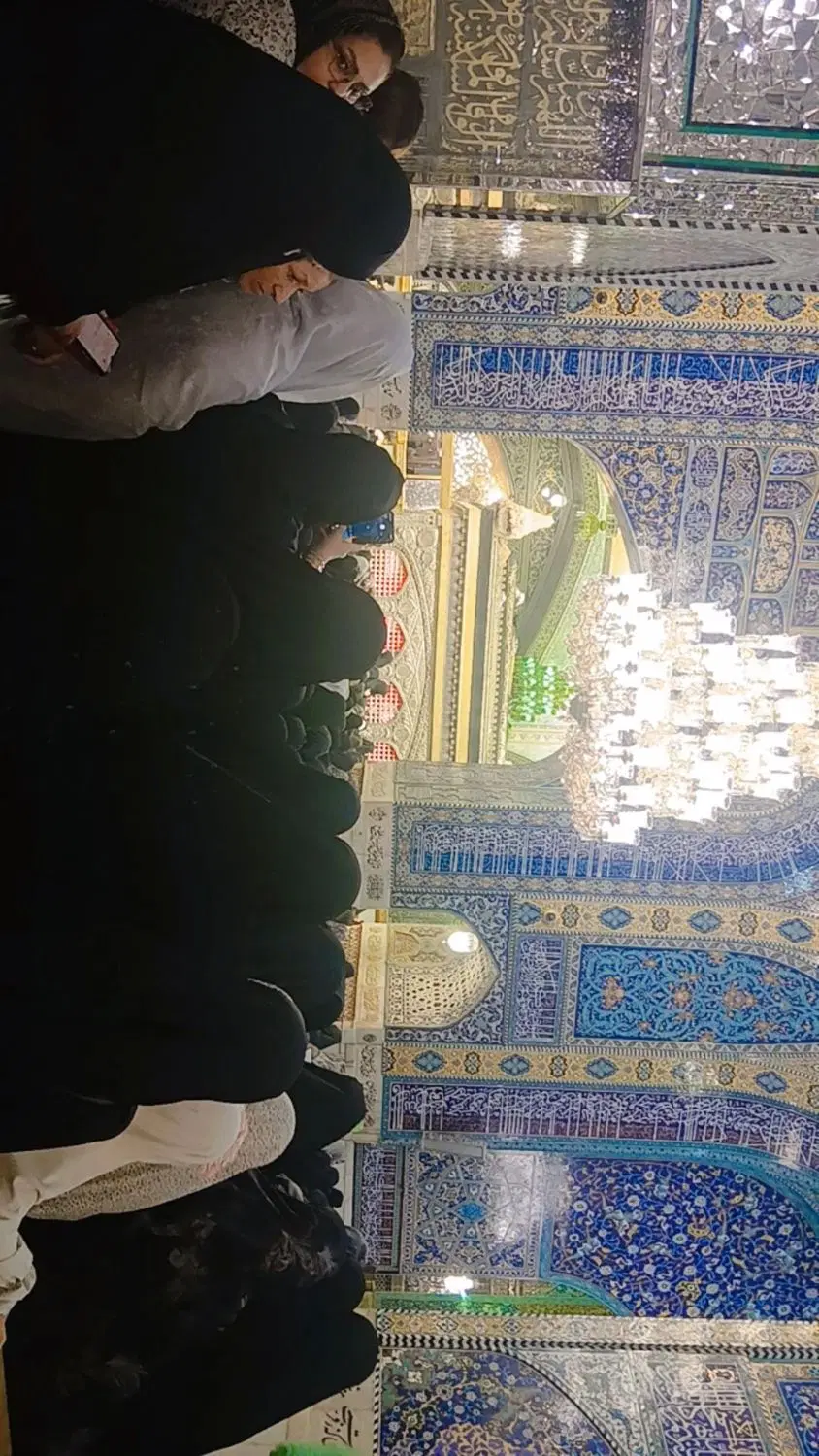 مفازه