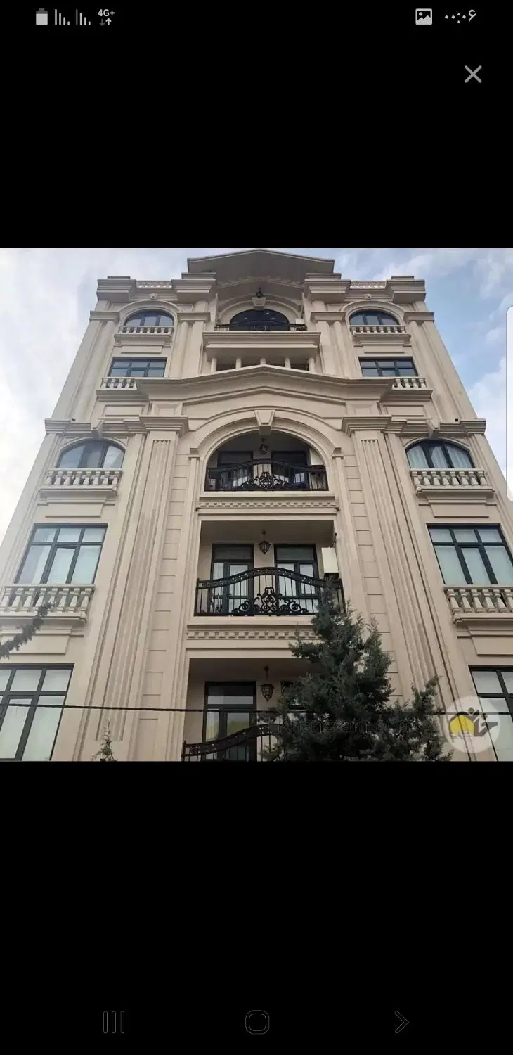زمین عاصم زنجانی