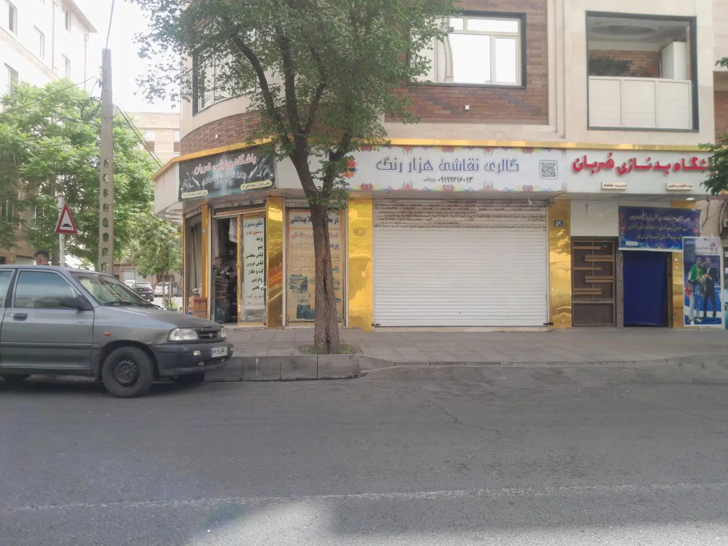 اجاره مغازه ۳۵متری