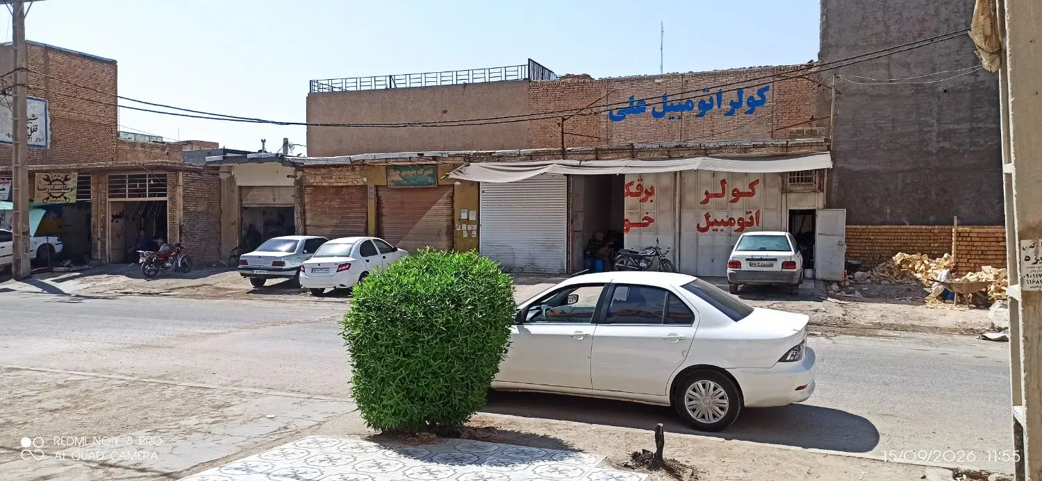 رهن و اجاره مغازه برای تمامی کارهایی تعمیراتی