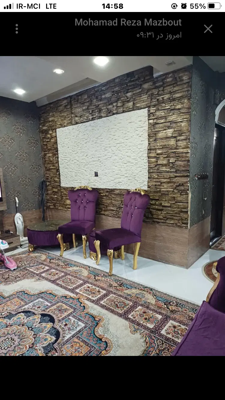 رهن و اجاره