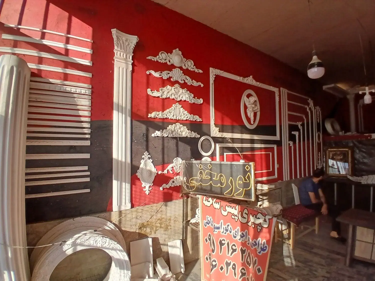 اجاره مغازه ۴۰ متری حاشیه رسالت