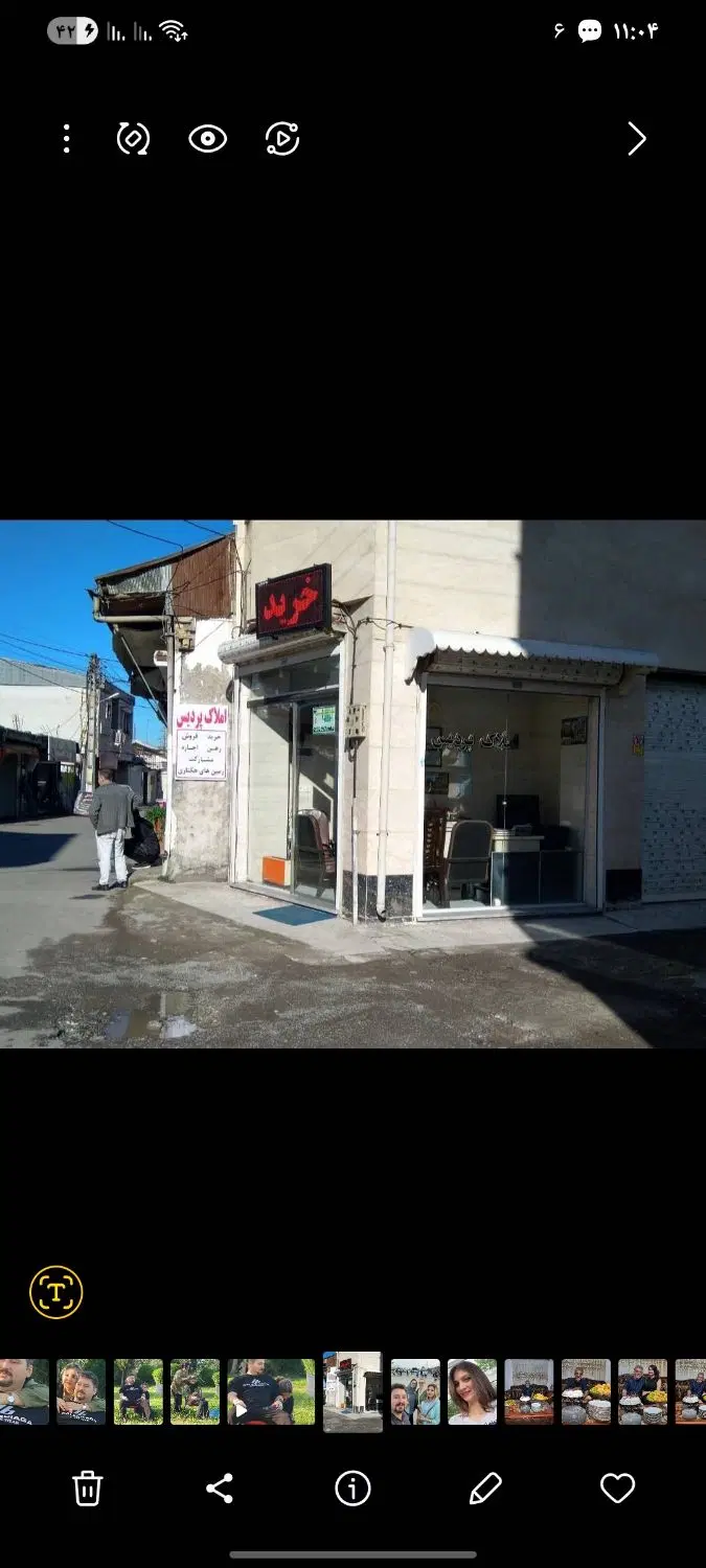 مغازه ۱۰ متری ارشاد -اسماعیل اباد -خ موسی نژاد
