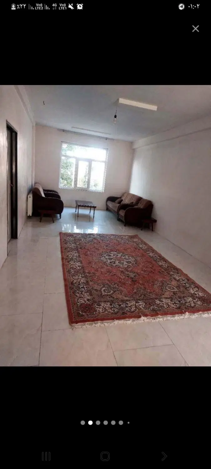 همخانه